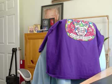 curiouscouple3143's chat room