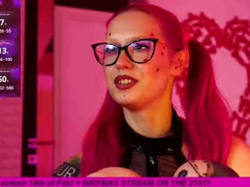 coolteacher's chat room