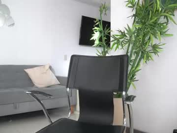 canelasungirl's chat room