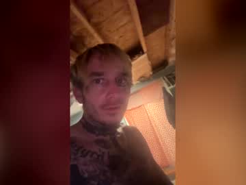 tildeathdueuspart69's chat room