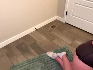 kyliemiley's chat room