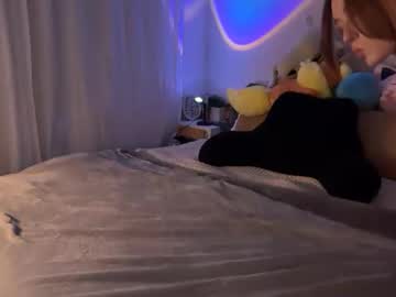 itssheababy's chat room