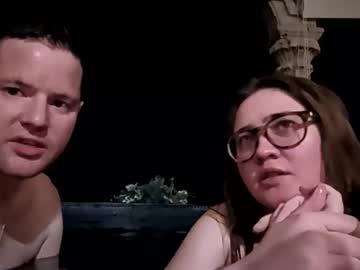 peachespunkins's chat room