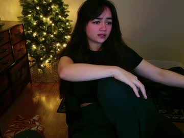 annatigarr's chat room