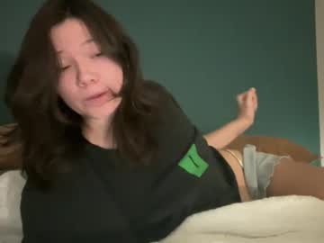 babybunnny's chat room