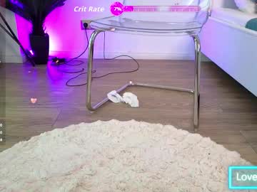 ilikeithaard's chat room