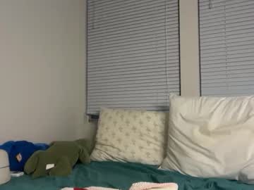 lanademira's chat room