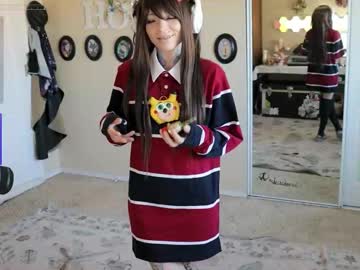 archancel's chat room