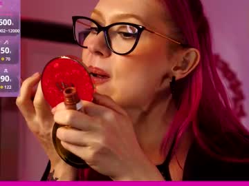 coolteacher's chat room