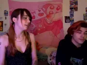 thick_as_fook's chat room