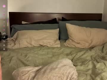 daisykimvip's chat room