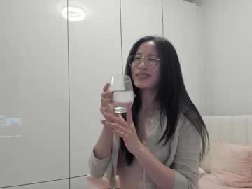 secretgirlfriendxo's chat room