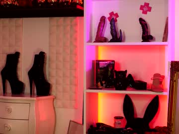 coolteacher's chat room