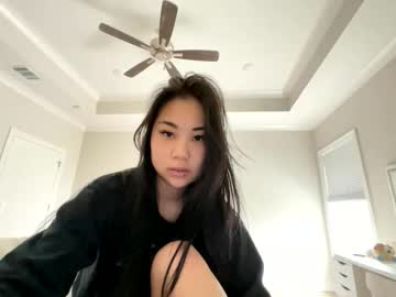 emilychoi's chat room