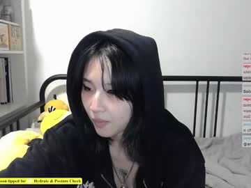 kitty_krush's chat room