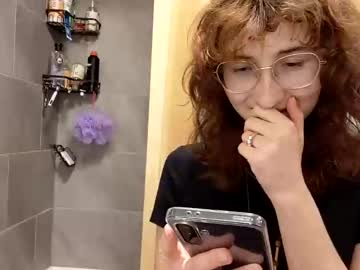 info_chat's chat room