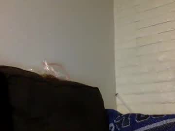 asianluvv's chat room