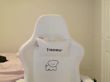 elisparadisex's chat room