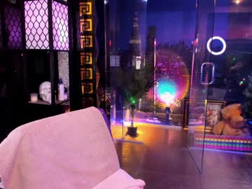 alma_pearl's chat room