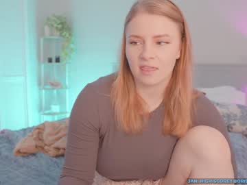 asiri_ocean's chat room