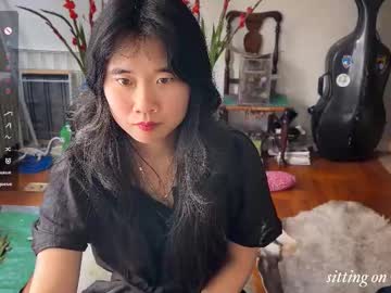 chiloschista's chat room