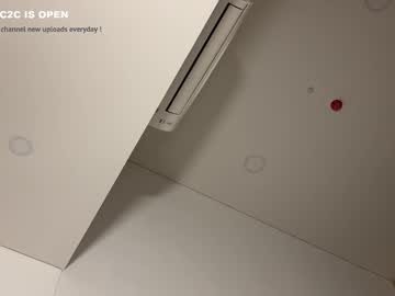 violet6xft's chat room