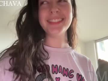 frenchava's chat room