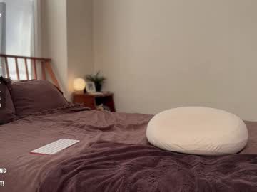 lazylittlething's chat room