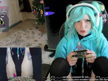 archancel's chat room