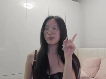 secretgirlfriendxo's chat room