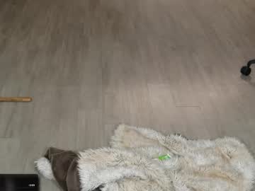 maevivant's chat room