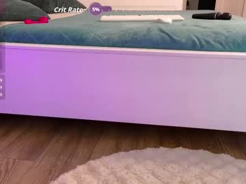 ilikeithaard's chat room