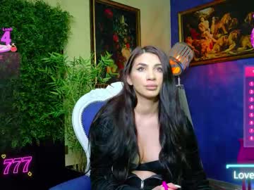 nicollepalmer's chat room