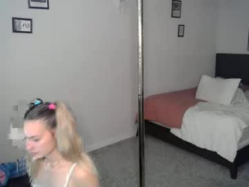 shyy_petitebaby's chat room