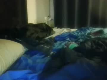 babygirly6969's chat room