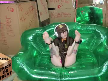 archancel's chat room