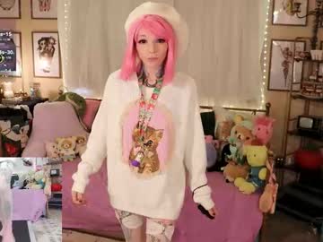 archancel's chat room