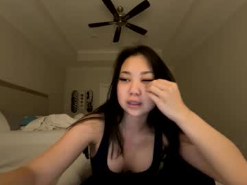 emilychoi's chat room