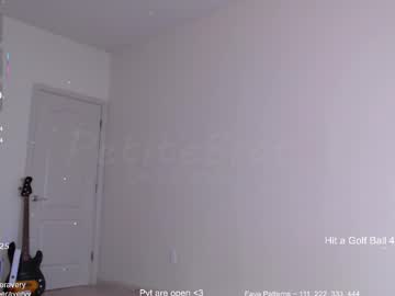 petitebrat's chat room