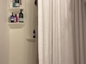 kittypurr79's chat room