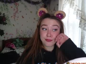 aliceriverscam's chat room