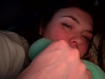 emersoncane's chat room