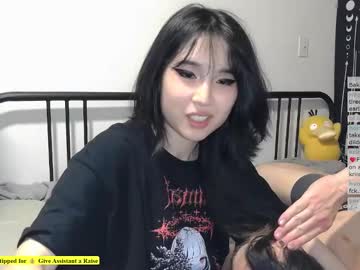 kitty_krush's chat room