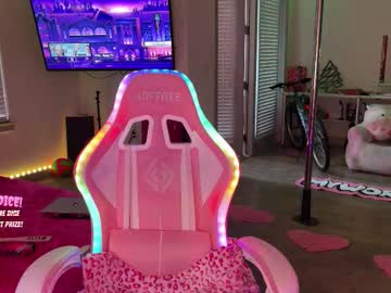 princess_cece's chat room