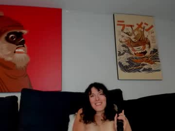 tiggerrosey's chat room