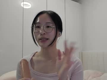 secretgirlfriendxo's chat room