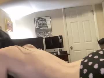 sexemo69's chat room