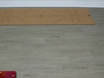 maevivant's chat room