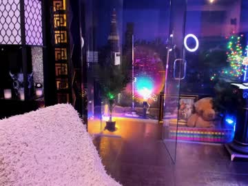 alma_pearl's chat room