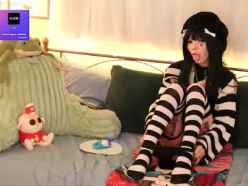 archancel's chat room